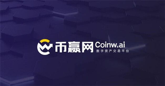 九大比特币交易所平台排名 外媒评选2018九大比特币交易所排名-第7张图片-欧意下载 九大比特币交易所平台排名 外媒评选2018九大比特币交易所排名-第7张图片-欧意下载